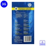 Luke LK-17 Thermal Paste - 5G - Image 3