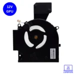 HP Omen 16-B 16-C Laptop GPU Cooling Fan - 12V - Image 2