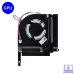 Asus TUF FX505 FX506 Laptop GPU Cooling Fan - 2021 Series