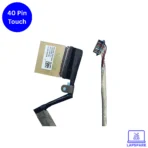 Asus Vivobook X512JA Display Ribbon - 1422-03KY0AS - Image 3