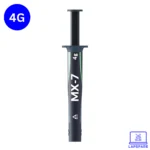 Arctic MX-7 Thermal Paste - 4G