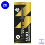 Luke LK-22 Thermal Paste - 2G - Image 2