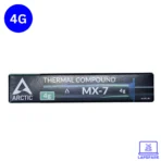 Arctic MX-7 Thermal Paste - 4G - Image 2